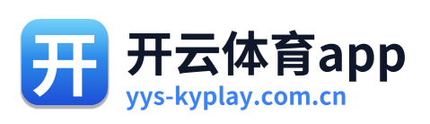 开云体育app Logo